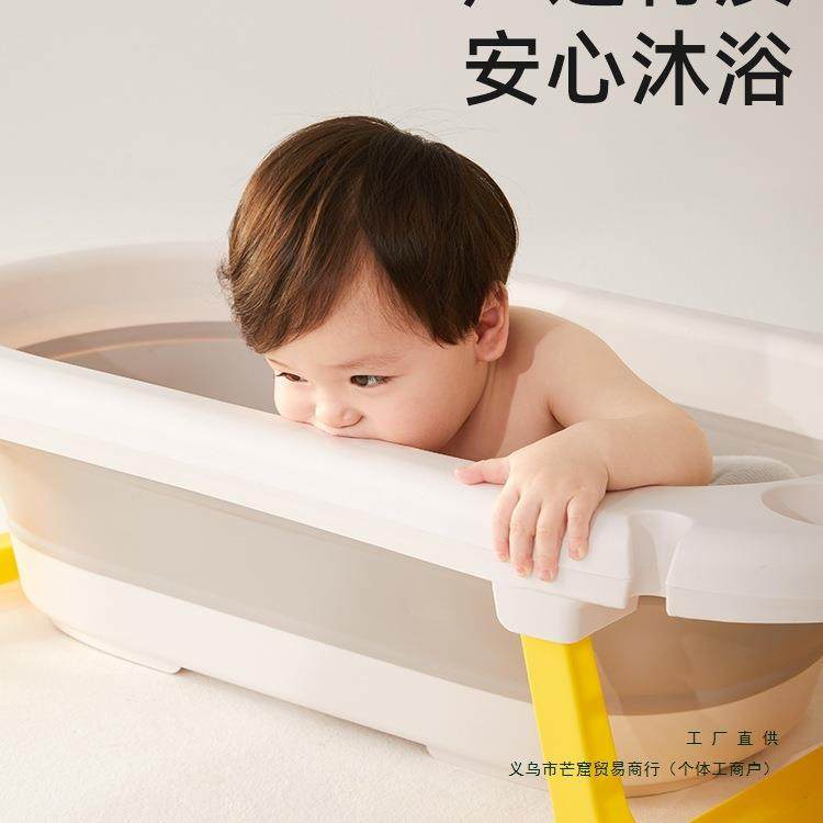 婴洗儿澡盆家可坐大号新生折儿童用品沐F96M6598浴桶叠宝用宝浴盆,婴童用品,浴盆/浴桶,淘宝优惠券,粉丝福利购,淘宝优惠卷