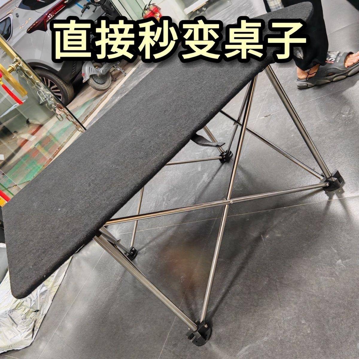 捷79途旅行者后备箱板桌腿山海隔T2改原车装折拓叠支架展小桌板支