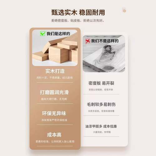 全实木凳子子家用可叠放边几矮凳餐桌小板凳叠叠凳FL-036叠组合折