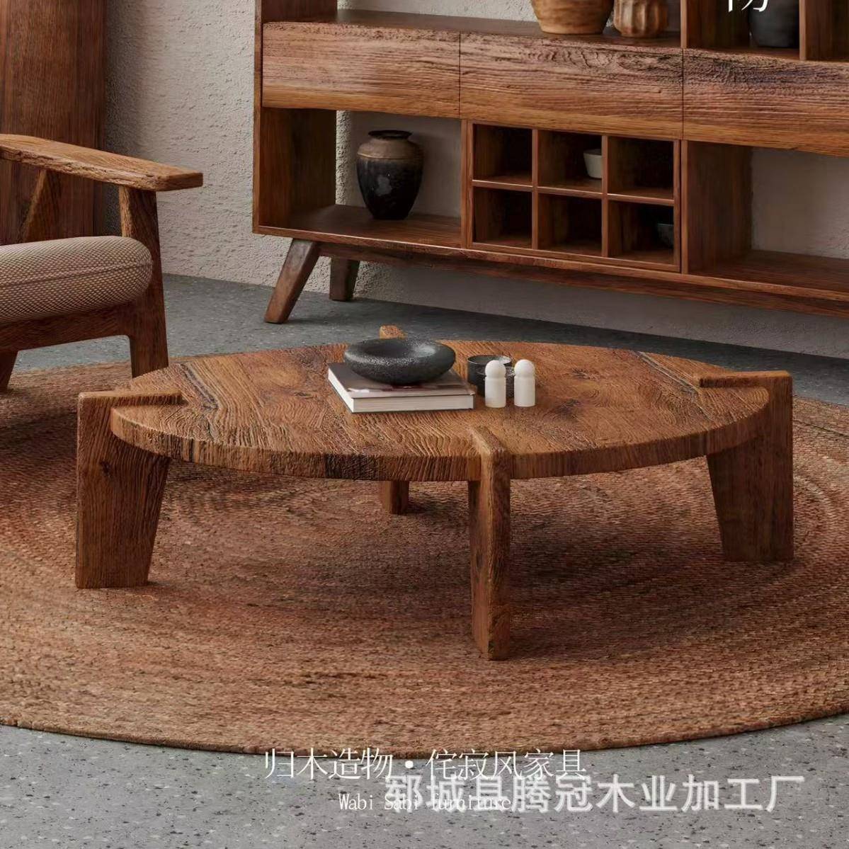 复古风实木茶几中古厅日实木茶客台风民宿家具ZXC式插寂原木茶台