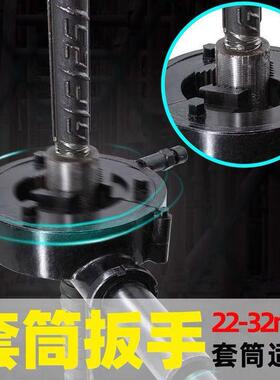 电动钢筋套筒快速上扳DIJ手滚直纹螺全自动拧紧机丝丝套丝机扭力