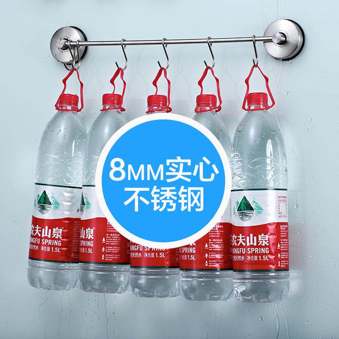 打孔厨房挂粘钩厨浴室排钩房不锈钢吸钩Fhmgffgz盘壁挂免置物架
