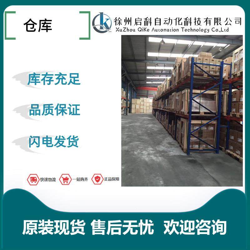 C西门/子5SY空开SY5622IOX57C微路型断器5SY62PC25