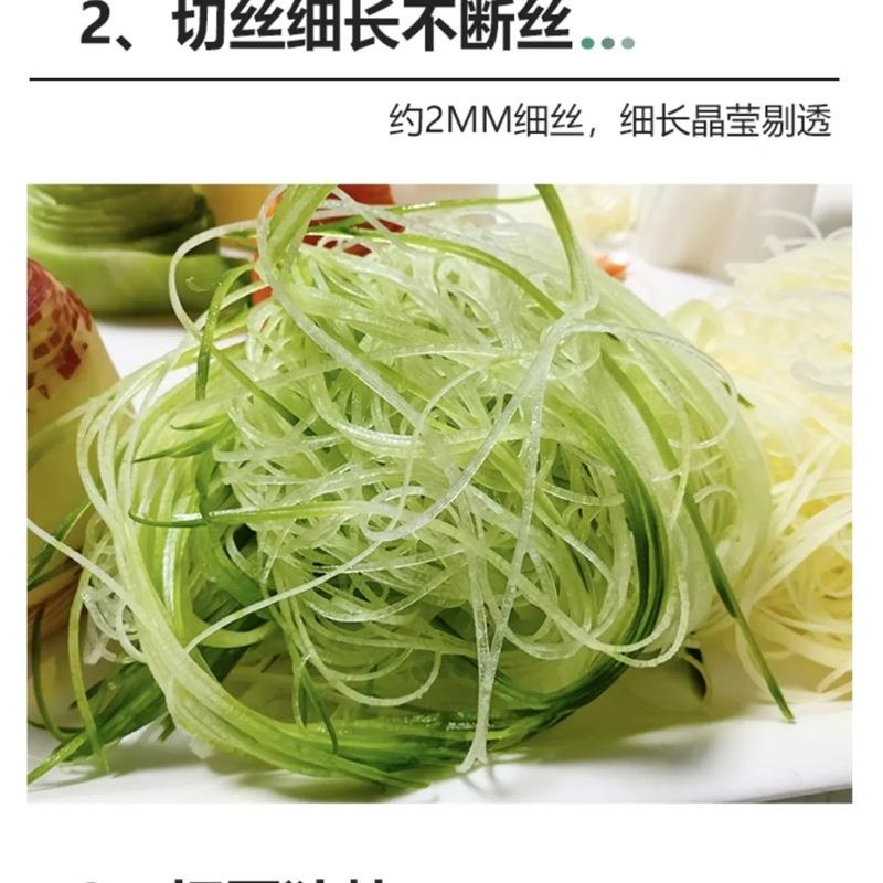 香程刨机瀑布丝土豆切土红豆片丝网瀑布土豆切长丝切网电KUS动刨