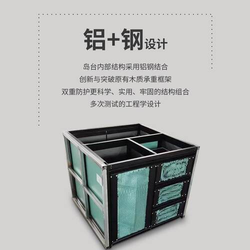缩岩板岛台餐桌伸家用缩可伸岩板中岛台厅客餐桌一JQX体小户型餐