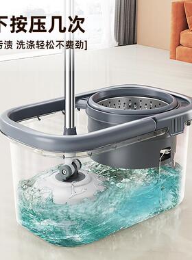 月花旋转新型省五力把可WYH-A30拆拖洗