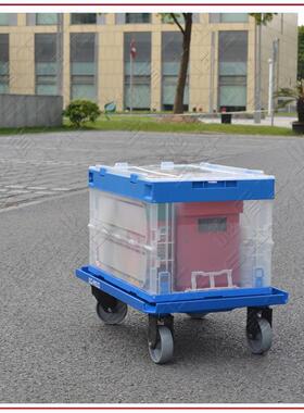 Schm转eid施盾塑料箱周71501053车轮ABS箱乌龟车选配箱刹车轮胶工