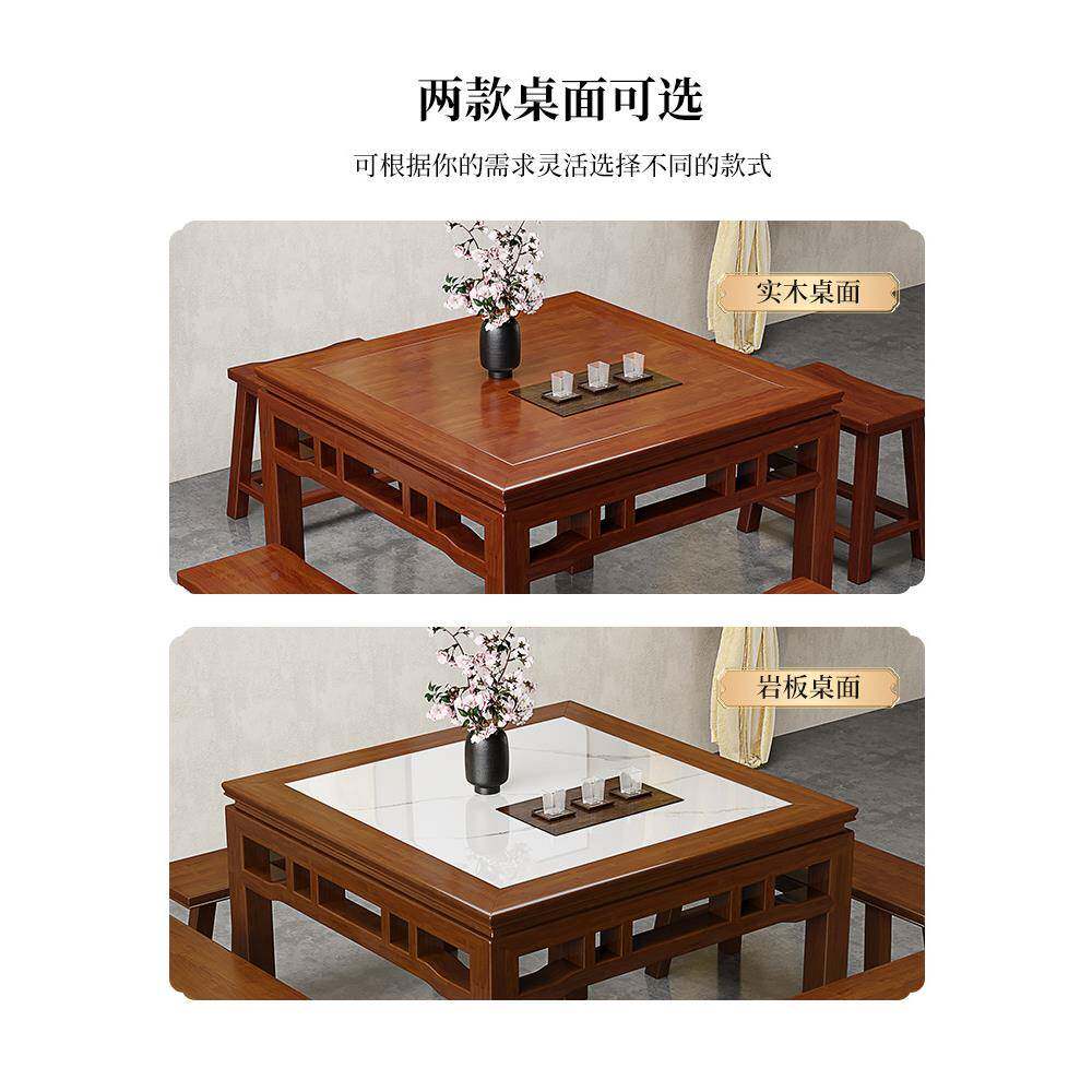 实正方式形八仙桌z189#木椅家组合中堂新中式餐厅饭店老农村用吃