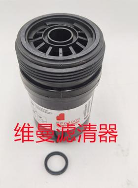 F63F0090FS198发动机FF63009配件柴油滤芯