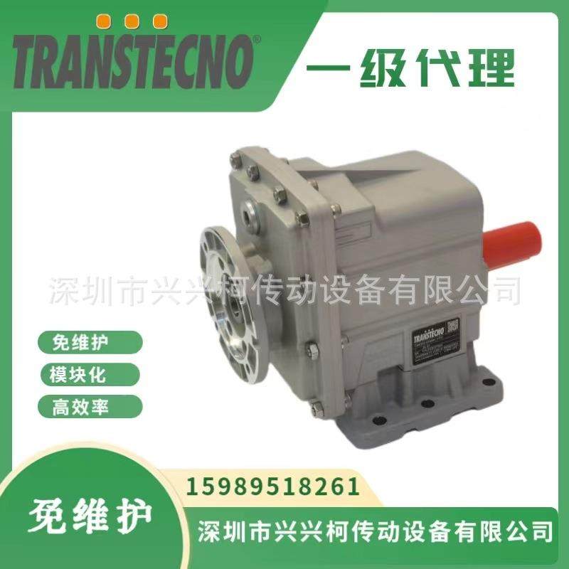 RANST减TTCM050ECNO减速机，诠世MG032速C机