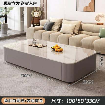 轻奢茶几家SYN约用客厅小型2025新款简现代落玻璃茶几地电户视柜