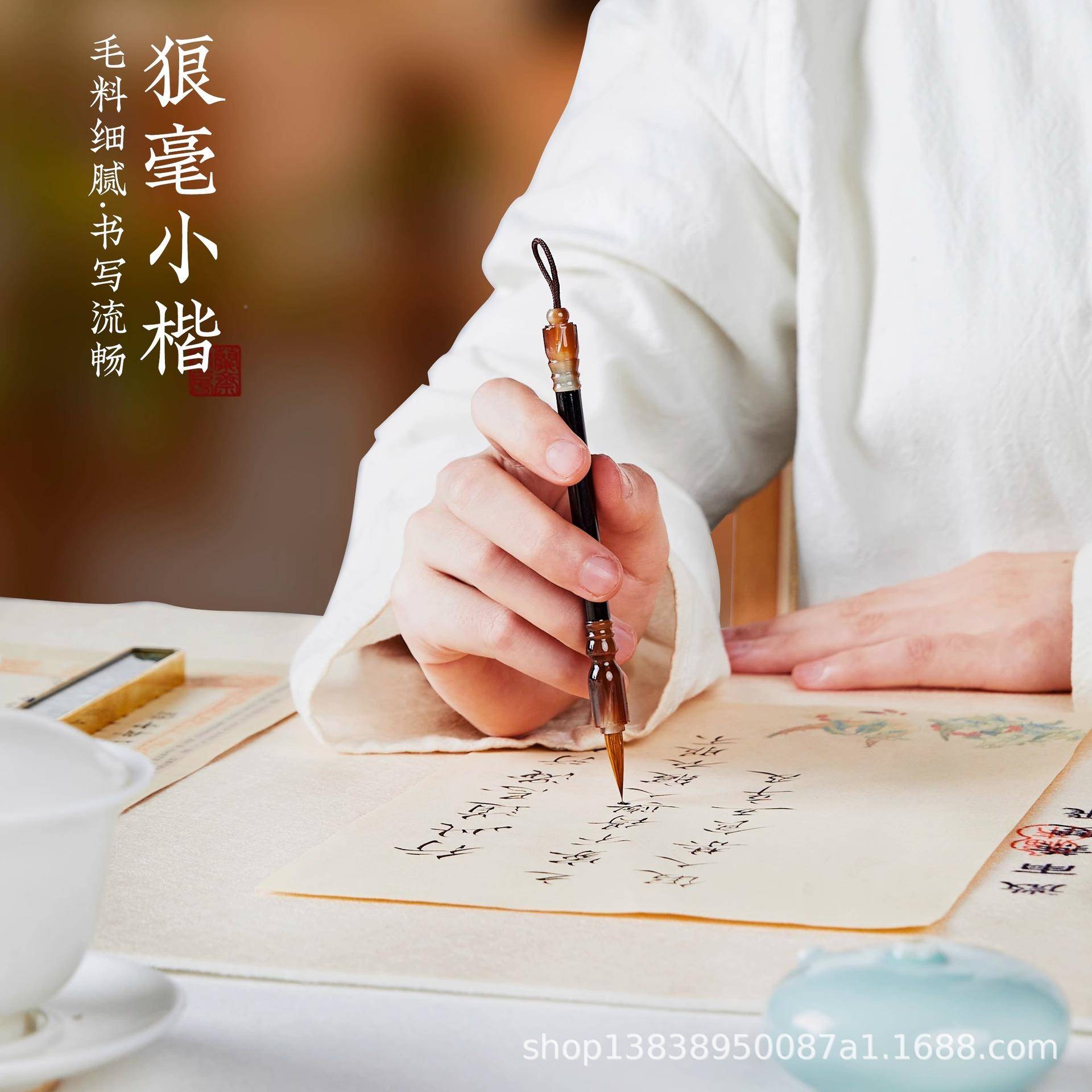 狼毫小笔书法专送礼小楷套装高档便携式口QSJ袋毛笔簪用楷业花专