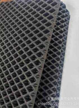 现货E料VA垫蜂窝垫方格574压车纹汽脚原材彩色EVA猫砂垫六角孔片