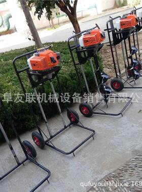 汽油支架地钻挖坑机小手持式型挖植坑机农业种坑挖地钻机VUX61