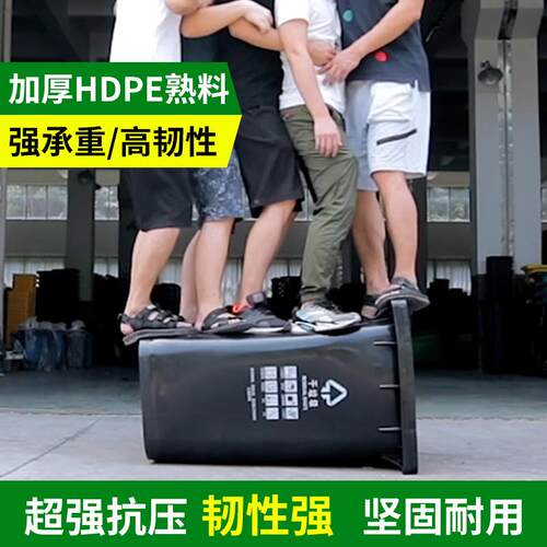 户外商垃大圾桶大号容量用240分类塑料带盖2458A大桶小区卫室外酒