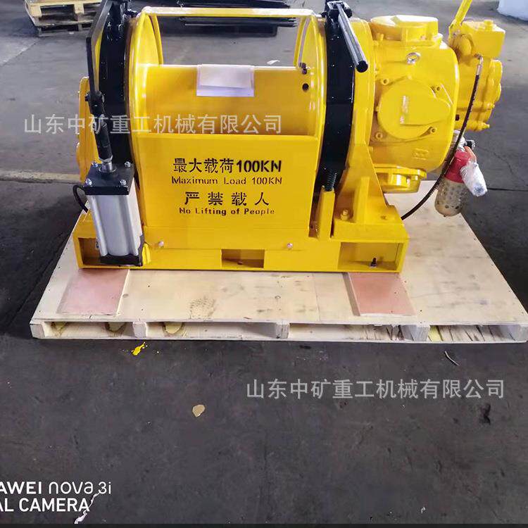 矿用绳速可动调2吨风动绞车价格JQHS-0型钢丝绳200米JQHS-20气绞2