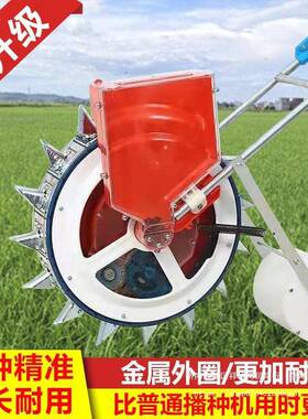 手推式多播种器米花玉生大PZG豆棉花豆角精播农机小型用功能点播
