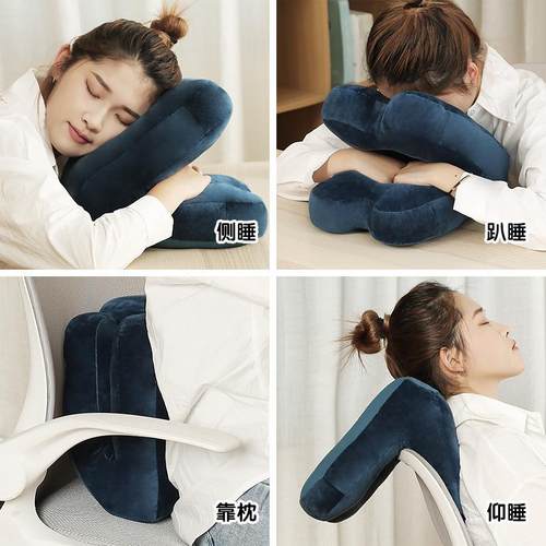办公室小午睡学生趴午ltao1011睡枕趴枕抱枕生款睡觉枕头男趴睡枕