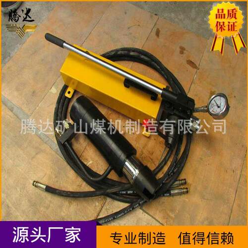 锚索退锚器2厂锚家现货直供QNP矿用MST2-003/60手动锚索锚索退器