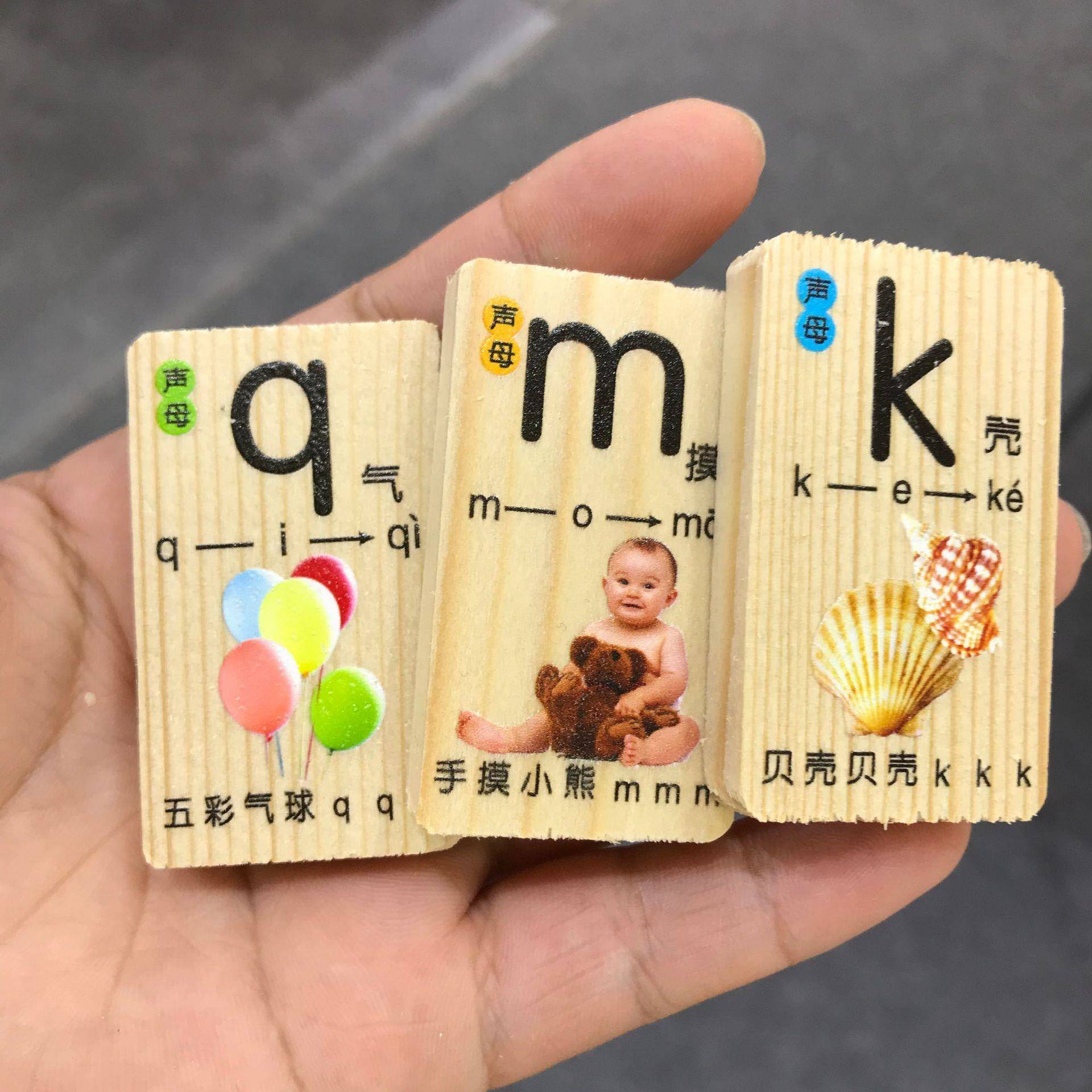 东莞迈塑胶玩具uv打机印凹凸人偶高落差拨浪鼓打彩创MC2513GS印头