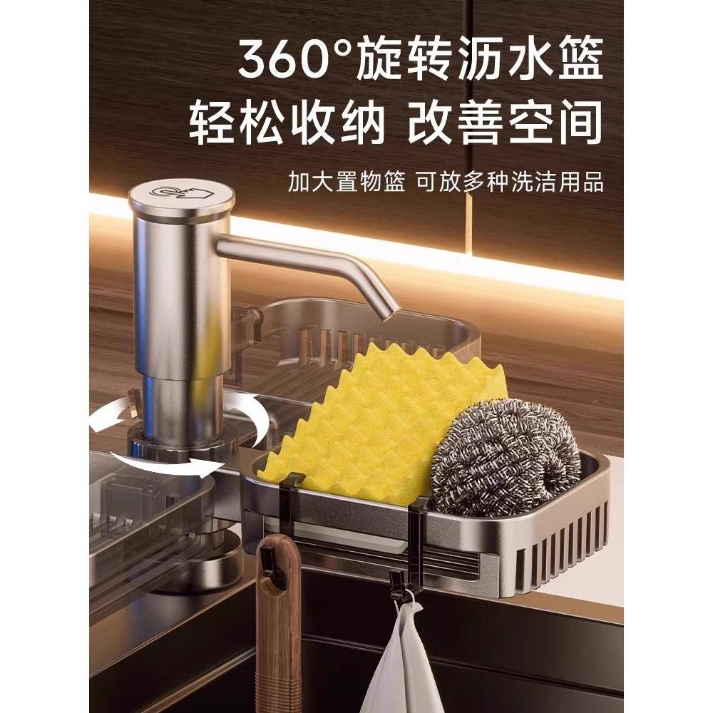 ?厨房水按高Fh($p^lx槽洗洁精压取器洗涤剂压加泵头不钢太空锈铝