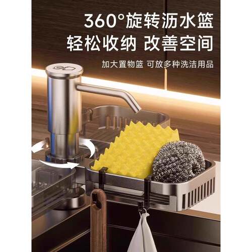 ?厨房水按高Fh($p^lx槽洗洁精压取器洗涤剂压加泵头不钢太空锈铝