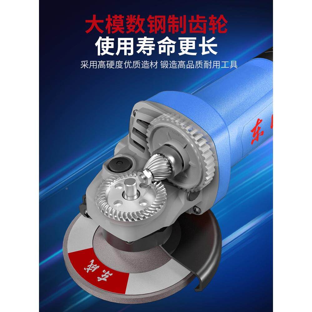 角磨机工磨光机切机电手磨机打891磨割机手砂轮抛光东城动具
