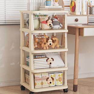 带宝万向家轮收纳式柜子储物柜塑料整理箱用置物架抽屉F9757H88儿