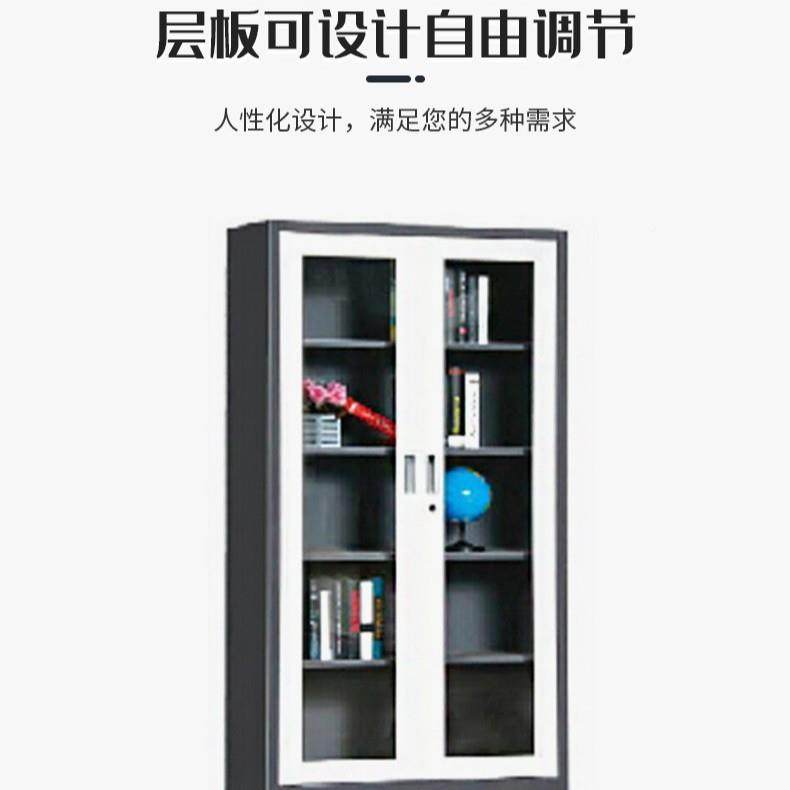 办公室文件柜钢制办公资料柜储物案收纳柜带锁财务室证凭室柜PXX,商业/办公家具,办公储物柜,淘宝优惠券,粉丝福利购,淘宝优惠卷