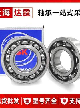 深球轴承6220-ZZ6220沟-UG低噪音零轴承OUG内径类100mm外径18m0m