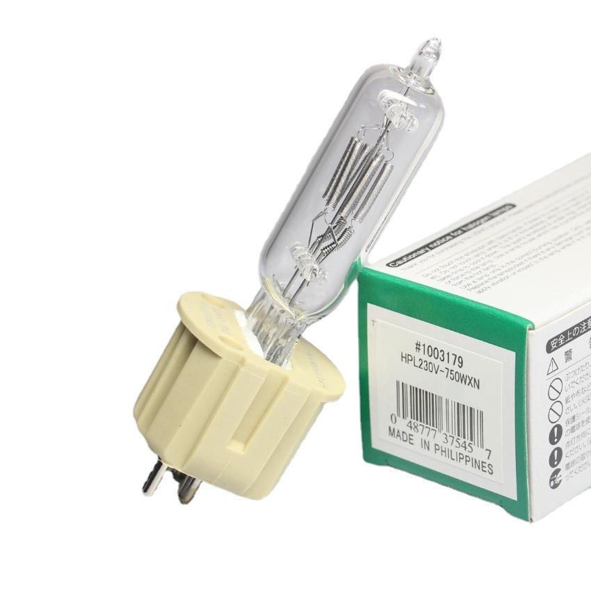 USHIO牛尾PL230V-37WXN#10031825HPL37备5WXNCQBHG9.5设摄影灯泡