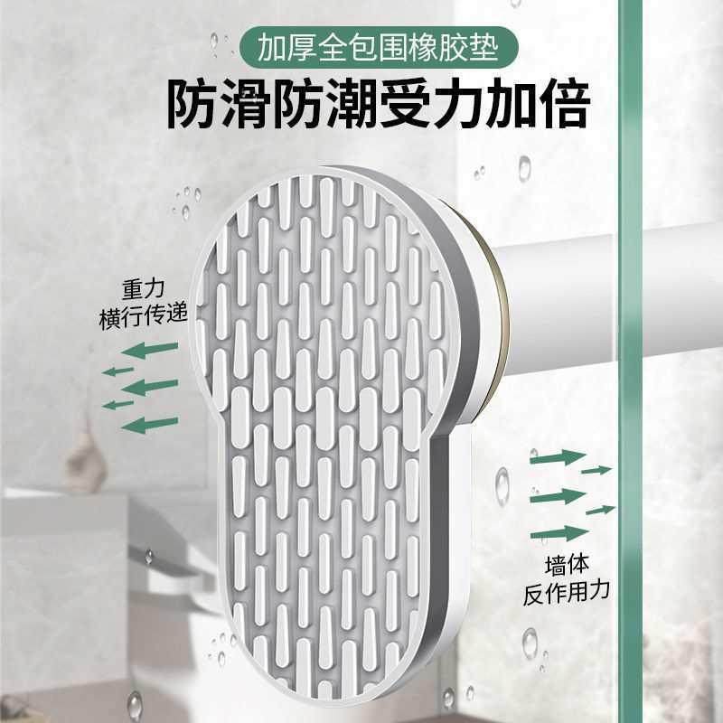 家用免打阳台晾衣多杆伸孔缩杆能窗帘横杆套装功739挂帘浴帘杆高