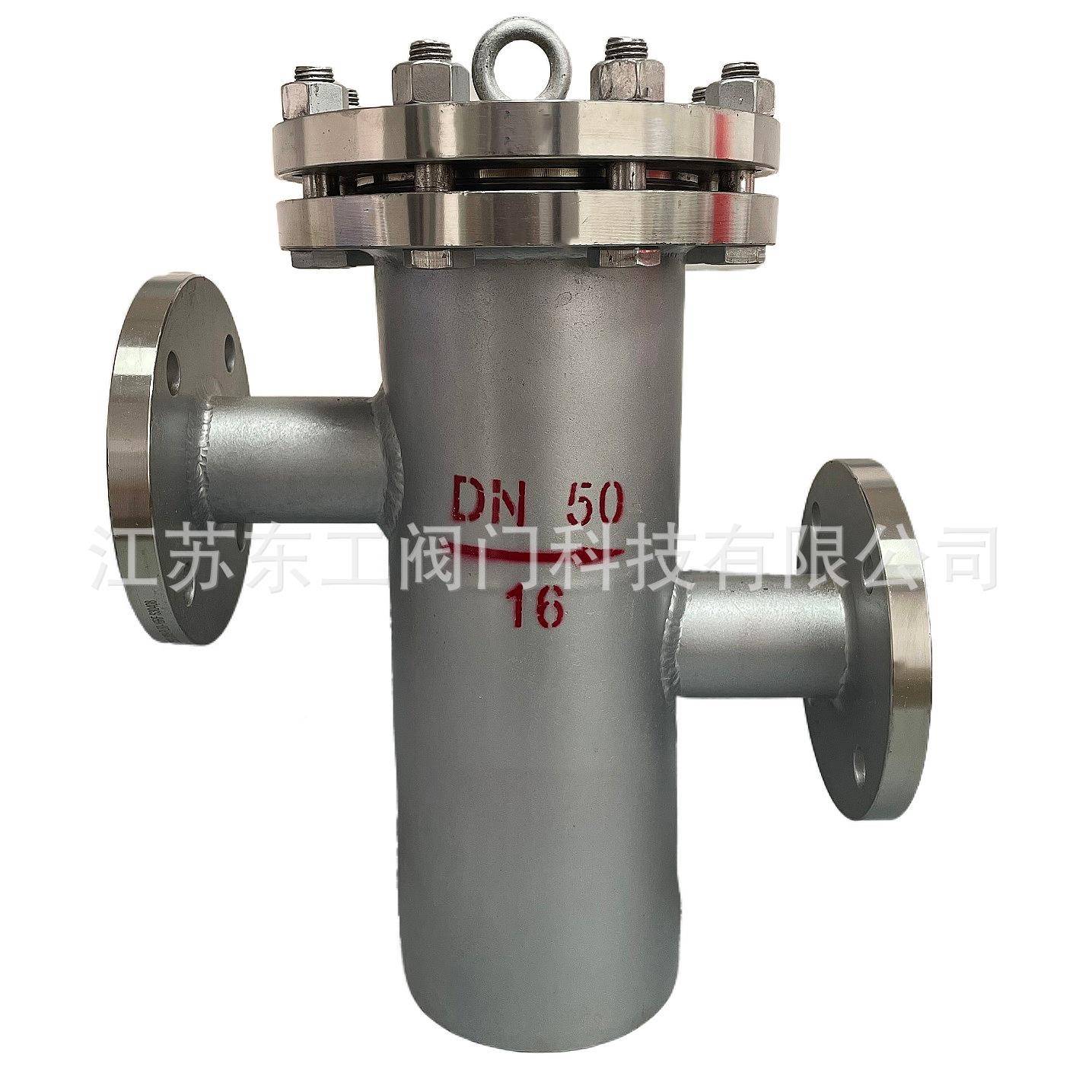 燃油篮X式过滤器-578677860不锈钢304T型过管滤316道直器通式法兰