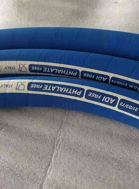 防溶静电化工复合软管S002管耐剂软酸碱腐蚀码头船耐用船舶高压油