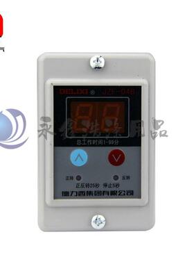 JZ正F0404C反转涤机械专用时序控JZF04B0制器J洗SCB-1定时设置包