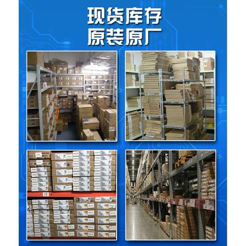 单机芯片8位微型控XZS制8AF6片226报TASSSQF器P-32专业配单BOM表