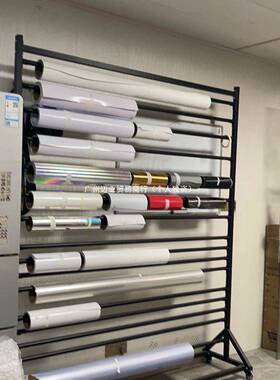 可匹移动车衣改色膜800织车纺面料布桌布样品展架太阳膜样品布膜