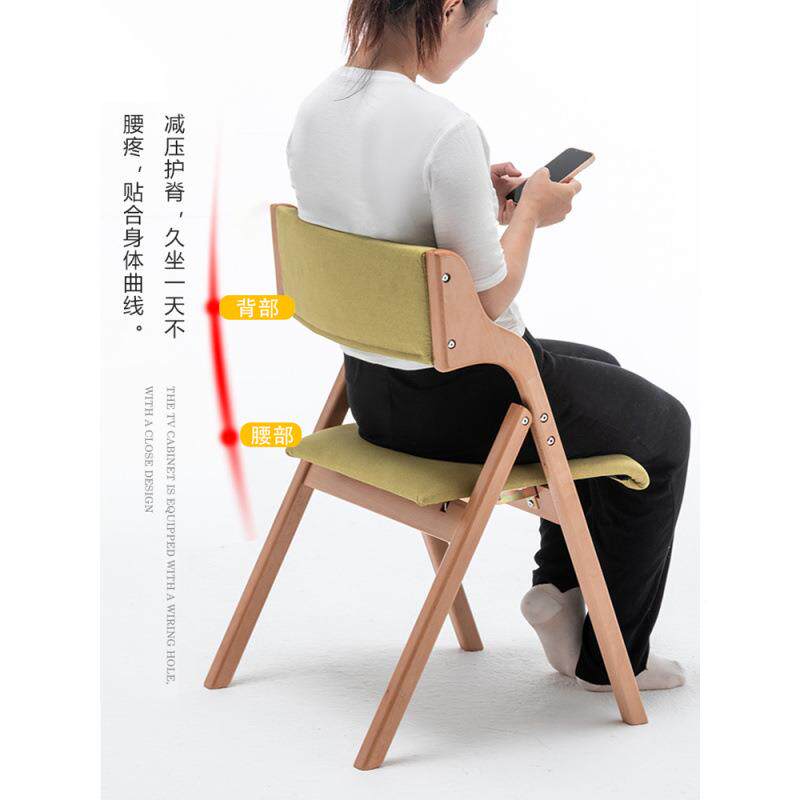 实木1折叠椅藤靠编背结扶手椅加厚实椅子高档家餐椅可折用叠