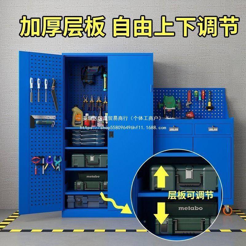 重铁皮工具柜金25477零件维修收物纳工厂汽修车间用型工五具箱文