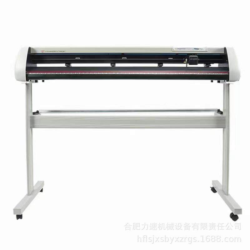自割动巡边刻字机电脑刻绘机车SC1261AF贴不干胶巡模切机字机全PU