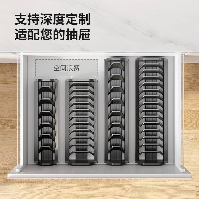 碗碟收纳架厨房抽屉碗架内置分隔橱柜碗盘柜内放碗蝶子盘子