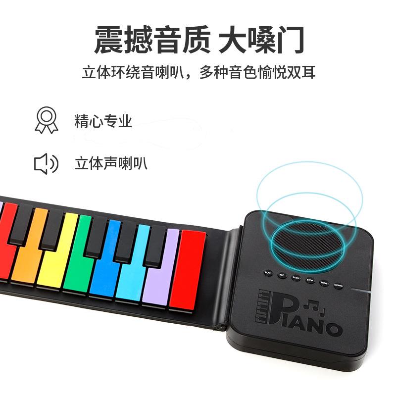 热9卖电子钢琴早教启蒙儿童玩具网红款7便s3037手卷3/4键电携钢琴