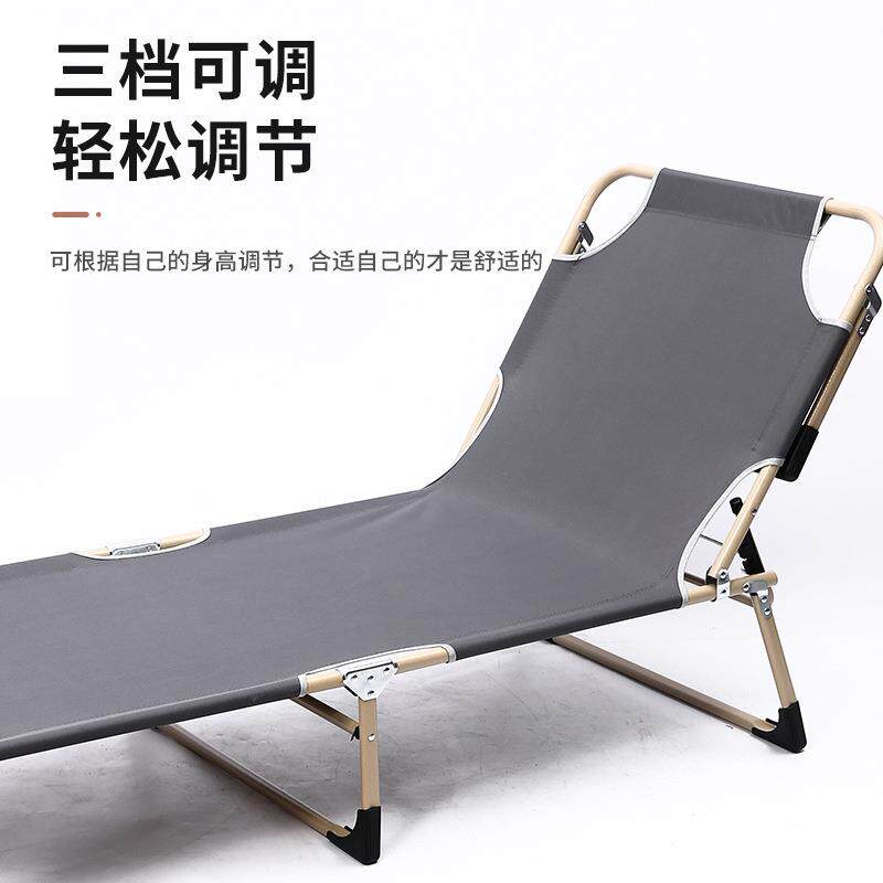 厂家易可折叠午睡躺椅简便人午休ZPV单床家用办公室携两用懒人靠