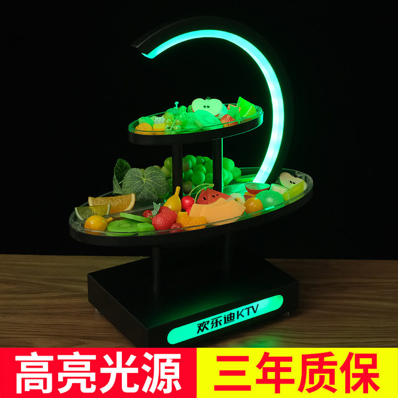 派对ktv酒吧专用发光果盘LED小吃碟豪华创双层水果盘架子小吃拼盘
