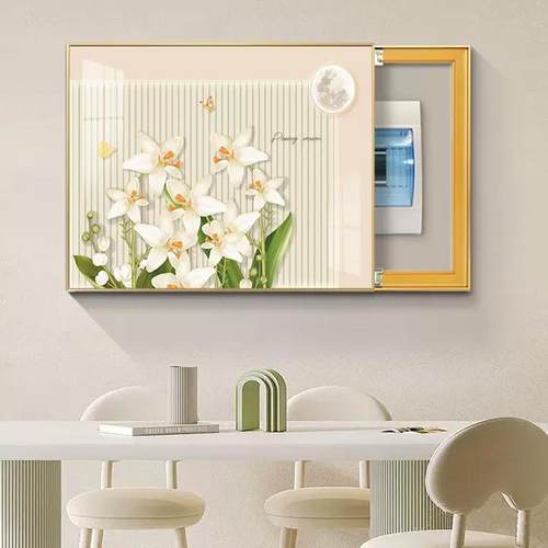 现代厅简约电箱SQ221-00挡装饰画免表打孔信号箱配电箱盖板电闸箱