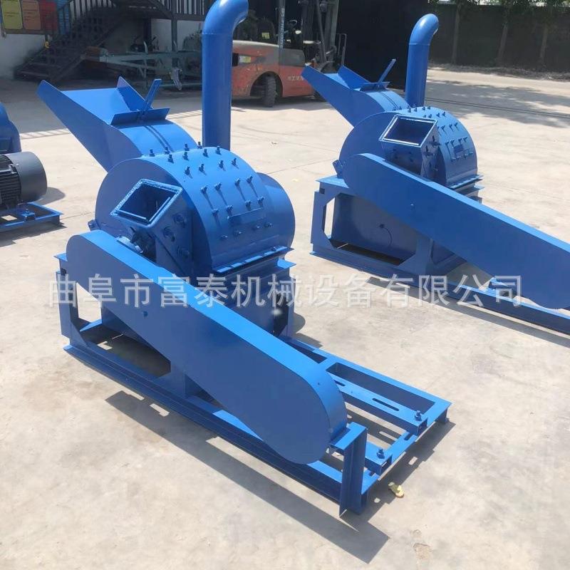大小型树枝竹粉子碎机中TKT旧废木料粉碎设备秸秆玉米芯板条粉碎