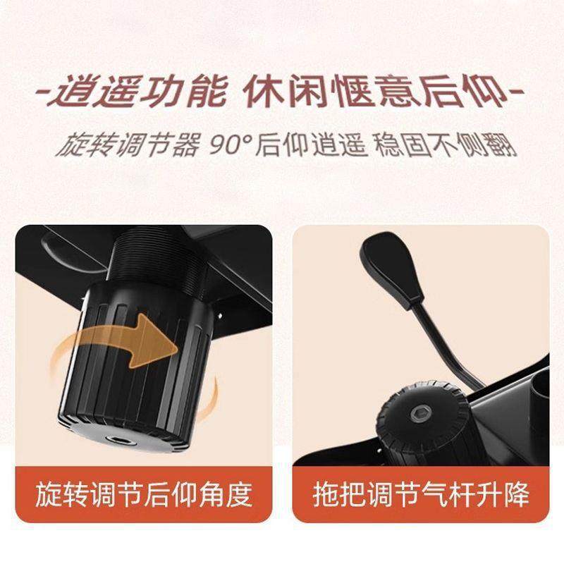 电椅脑家用轻阿勒夫耶学椅习奢书桌升降IQF转椅办公椅子靠背座椅,商业/办公家具,办公电脑椅/职员椅,淘宝优惠券,粉丝福利购,淘宝优惠卷