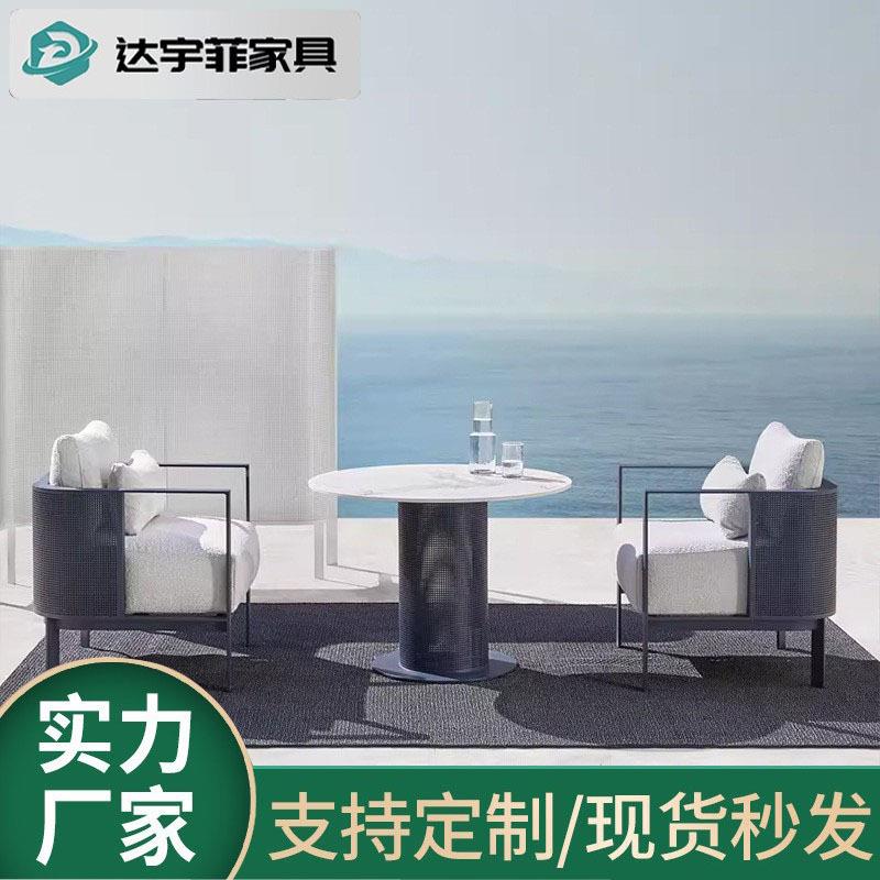 别户外不锈椅钢沙发售楼部墅庭院花园躺设计师酒店阳露TWN天台室