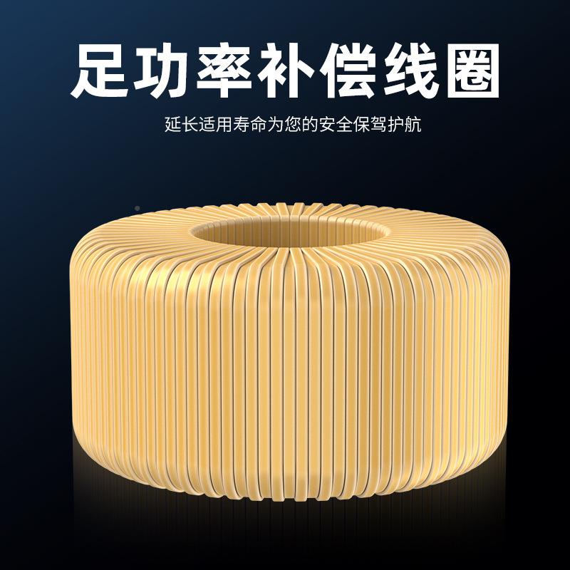 泰然稳2压器SVC3-1KV家用20v全自动交2流工业用5kw10va稳k压电源