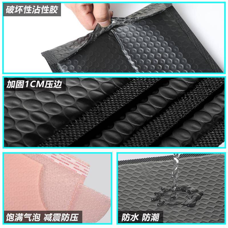 彩色子共挤膜气泡信封袋加厚包快递打泡装无品牌/沫袋服装包袋气